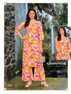 Maa Vol 1 By Sankheswer Flex Cottan Printed Co Ord Set Wholesale Shop in Surat